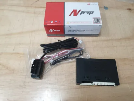 청주 네비게이션매립 K3 I-9000 + 후방카메라 일체형네비매립! / 청주, 세종, 천안