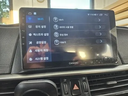 청주 안드로이드 올인원 카플레이 기아 k5 장착 / 청주, 세종, 천안
