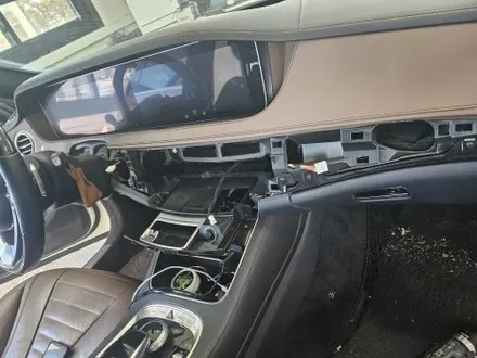 청주 벤츠 송풍구 앰비언트 S560 장착 / 청주, 세종, 천안