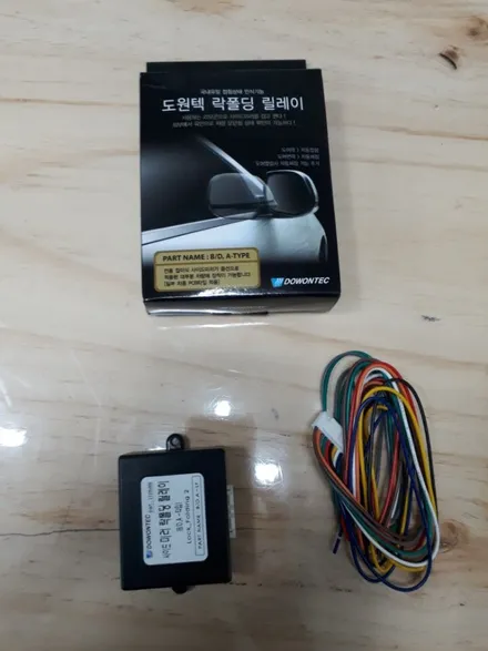 청주 경보기 전문 장착점 ) 더 넥스트 스파크 마이키 프리미엄 & 락폴딩 장착 후기 / 청주, 세종, 천안