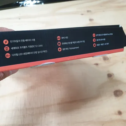 청주 수입차 블랙박스 qxd3000pro 커넥티드 보조배터리 포스 제로 df-20 혼다 파일럿 장착 / 청주, 세종, 천안