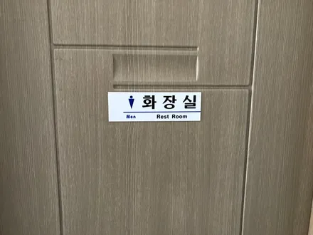 청주 썬팅(틴팅) 솔라가드 분평점 DH Motors 오픈!! / 청주, 세종, 천안