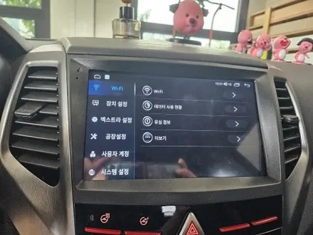 청주 안드로이드 올인원 카플레이 카나로Q 티볼리 장착 / 청주, 세종, 천안