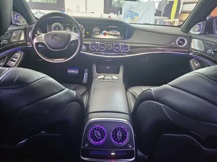 청주 송풍구 앰비언트 부메스터 벤츠 s클래스 s350 장착 / 청주, 세종, 천안