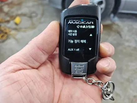 청주 자동차 키 방식 원격 시동 매직카 골드 8 양방향 경보기 스타렉스 장착 / 청주, 세종, 천안