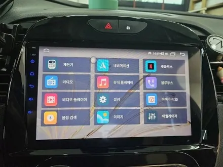 청주 QM3 카인원 애플카플레이 안드로이드 오토 올인원 내비게이션 장착 | 순정 오디오에서 스마트한 드라이빙으로 / 청주, 세종, 천안