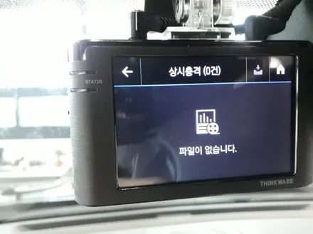 청주 블랙박스 )아이나비 Z300 제품 리뷰 / 청주, 세종, 천안