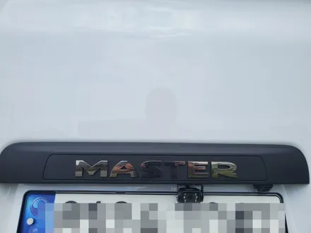 청주 블랙박스 블박 마스터 적외선 후방카메라 / 청주, 세종, 천안