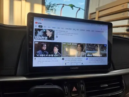 청주 안드로이드 올인원 카플레이 기아 k5 장착 / 청주, 세종, 천안
