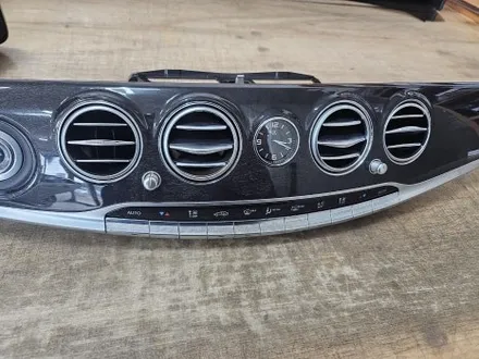 청주 앰비언트 벤츠 w222 s350d 송풍구 앰비언트 및 3d부메스터 장착 / 청주, 세종, 천안