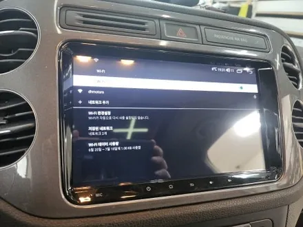 청주 자동차 카플레이 안드로이드 오토 올인원 내비게이션 + ahd 후방카메라 폭스바겐 티구안 장착 / 청주, 세종, 천안