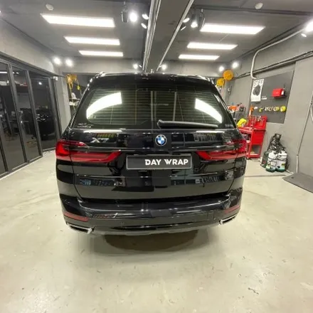 논현랩핑 BMW X7 크롬딜리트 / 강남, 개포, 양재