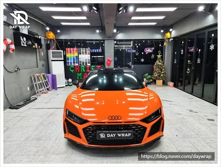 개포랩핑 아우디 R8 택랩 사쿠라핑크 / 강남, 개포, 양재