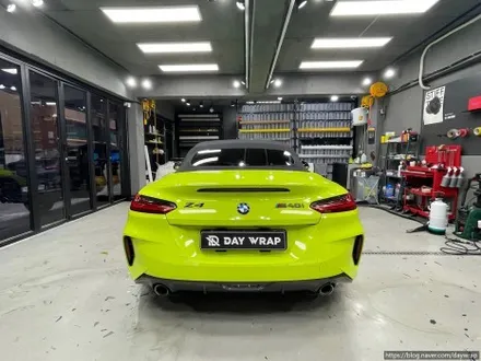강남랩핑 BMW Z4 라임그린 / 강남, 개포, 양재