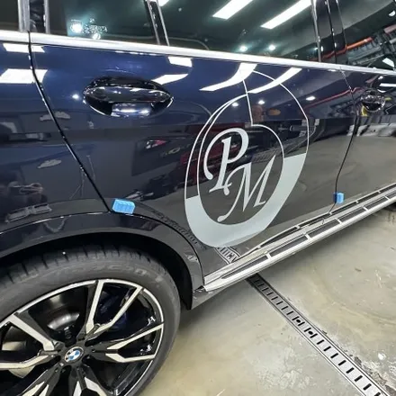 개포랩핑 BMW X7 광고랩핑 / 강남, 개포, 양재