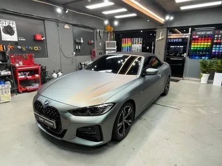 강남랩핑 BMW 4시리즈 컨버터블 타이니봇 무광 밀레니엄 제이드 / 강남, 개포, 양재