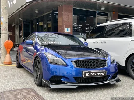 강남랩핑 인피니티 G37 타이니봇 다크캔디블루 / 강남, 개포, 양재