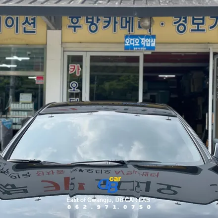 현대 그랜저 HG 썬팅 재시공 레인보우 i90 Black 시공-동부카오디오 DBCARLAB