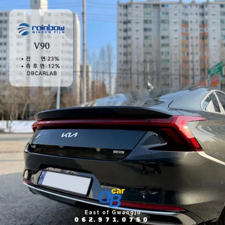 기아 K8 광주 신차패키지 작업 레인보우 썬팅 V90,블랙박스,PPF-동부카오디오 DBCARLAB