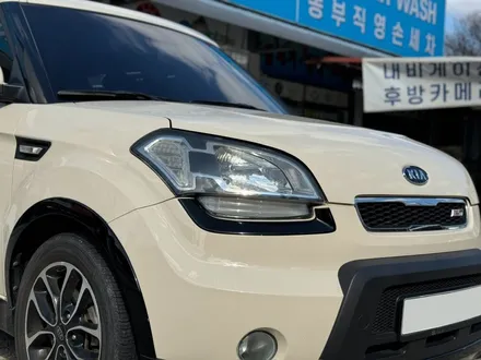 광주 쏘울 안드로이드 올인원 시공으로 즐기는 카플레이