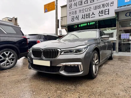 BMW 7시리즈 G11 안드로이드 오토와 애플 카플레이 사용을 위한 작업