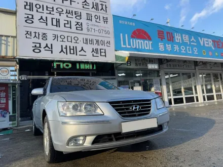 NF 쏘나타 안드로이드 올인원과 어라운드뷰 깔끔한 작업