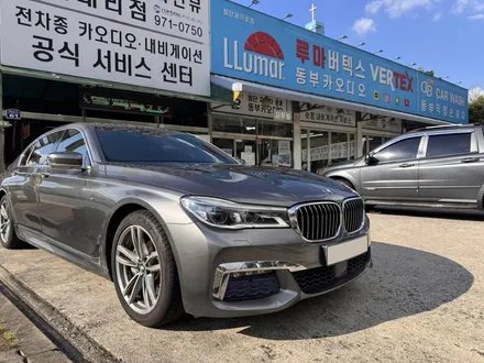 광주 BMW 7시리즈 15.6인치 안드로이드 올인원 완벽 정리