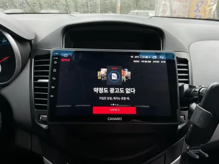 광주 안드로이드 올인원 쉐보레 크루즈 깔끔한 작업기