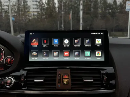 광주 BMW X4 안드로이드 올인원으로 쾌적한 카플레이
