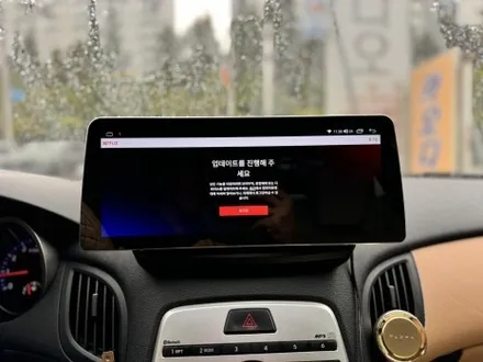 제네시스 쿠페 안드로이드 올인원 시공 카플레이까지 쾌적하게