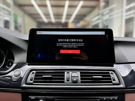 BMW 5시리즈 카플레이 안드로이드 올인원으로 추천드려요