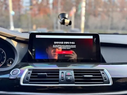 BMW 5GT 카플레이 안드로이드 올인원으로 완성