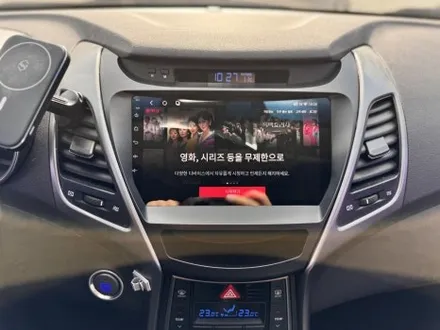 아반떼 MD 애플 카플레이와 안드로이드 오토 사용을 위한 과정