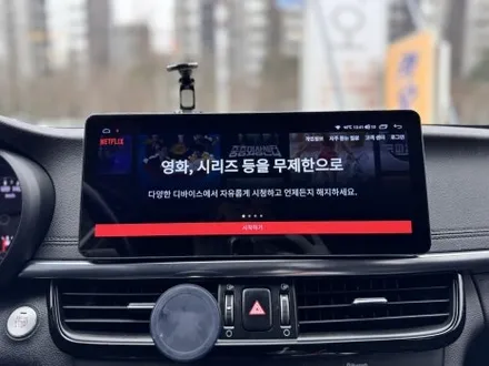 광주 안드로이드 올인원 시공으로 K5 순정 내비게이션 고민 해결