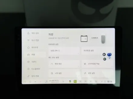 광주 유일 안드로이드 올인원 끝판왕 카나로 두두7 공식 대리점 동부카오디오 상륙!