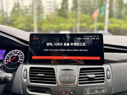 광주 르노 SM5 카플레이와12.3인치 안드로이드 올인원 완벽한 작업으로