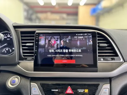 광주 아반떼 AD 안드로이드 올인원과 카플레이 완벽한 작업