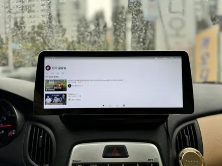 제네시스 쿠페 안드로이드 올인원 시공 카플레이까지 쾌적하게