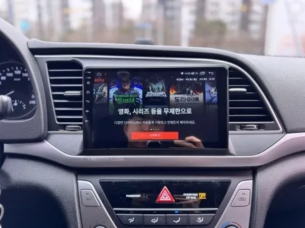 아반떼 AD 안드로이드 오토와 애플 카플레이 완벽한 작업으로