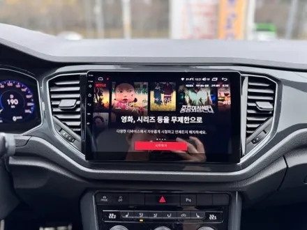 폭스바겐 티록 안드로이드 올인원과 애플 카플레이를 위한 과정