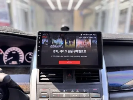 르노삼성 SM7 안드로이드 올인원과 애플 카플레이 사용기