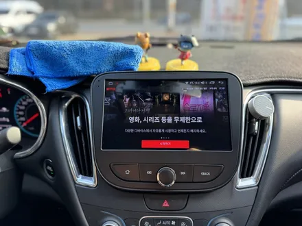 광주 말리부 카플레이는 안드로이드 올인원 설치로 깔끔하게