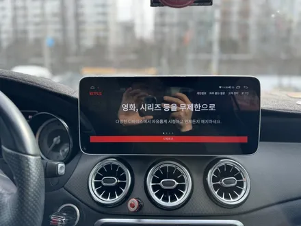 광주 벤츠 GLA 안드로이드 올인원으로 깔끔한 카플레이
