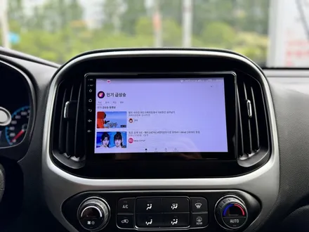 광주 콜로라도 안드로이드 올인원 완벽한 작업으로 만나보세요