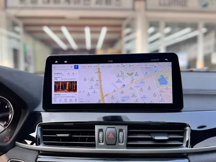 BMW X2 12.3인치 카인원 안드로이드 올인원 깔끔하게 완성