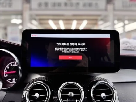벤츠 GLC 쿠페 12.3인치 안드로이드 올인원 완벽한 마무리