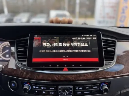 에쿠스 VI 안드로이드 올인원 순정 기능 연동 작업까지