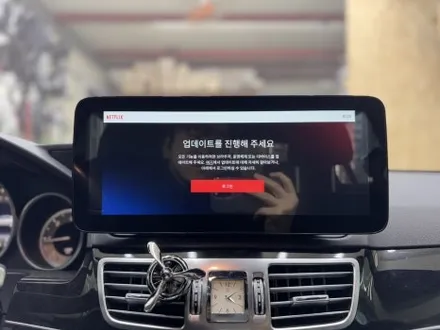 벤츠 E클래스 W212 안드로이드 오토와 애플 카플레이의 편리함