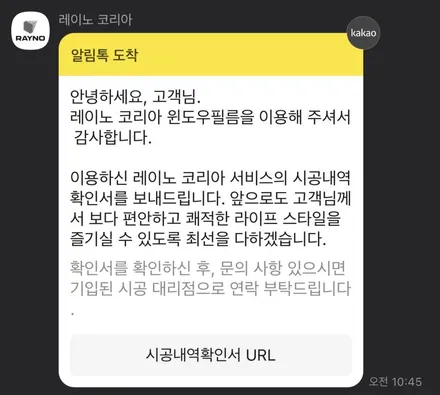광주 셀토스 신차패키지 믿고 맡길 수 있는 곳에서 해야 하는 이유