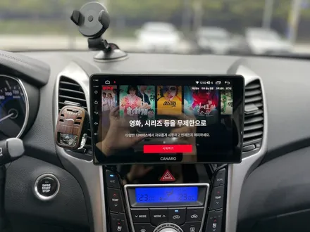 광주 i30 안드로이드 올인원 순정 후방카메라도 연동 가능해요